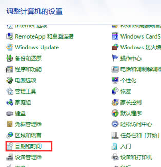 win7ŞXʧʾe(cu)`a80072f8fôk
