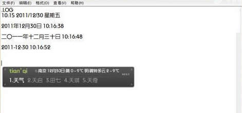 win7ŞXıęnпӮ(dng)ǰr(sh)g