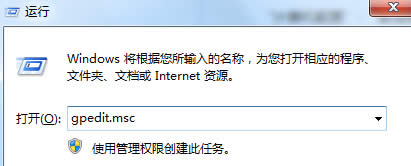 win7ŞXнֹW(wng)퓏d