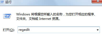 ׌win7ߠB(ti)ҲԌF(xin)d΄(w)