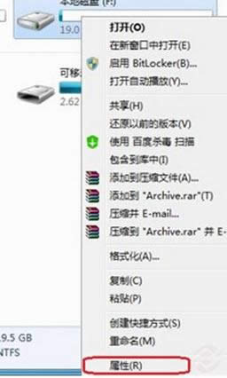 win7ŞXOeveryone