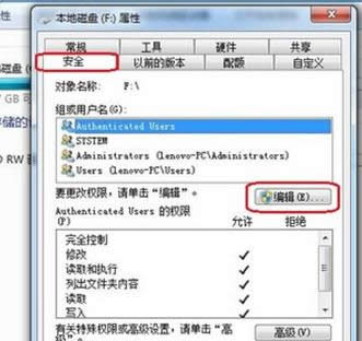 win7ŞXOeveryone