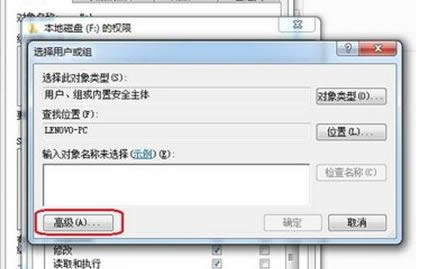 win7ŞXOeveryone