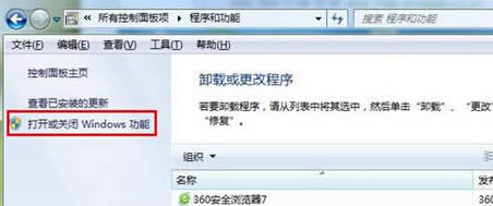 win7ŞXеTelneto(w)\(yn)ôk