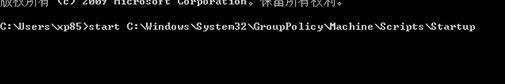 win7Ы@ȡsystem(qun)?