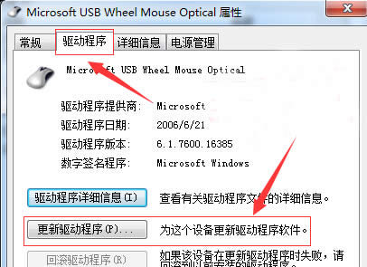 win7XЌMи£