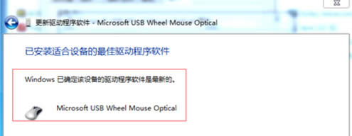 win7XЌMи£