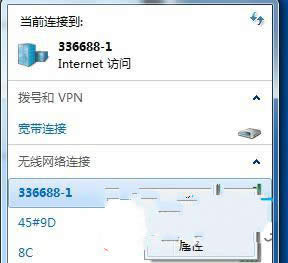 Win7ϵy(tng)΃(yu)
