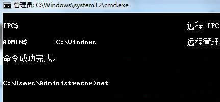 win7ϵy(tng)ʹW(wng)jh