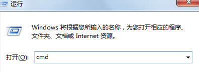 win7o_Côk