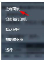 Win7ϵy(tng)DVDP(q)o푑(yng)Q