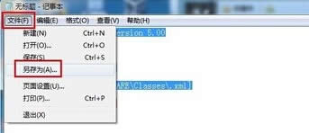 win7ŞXo(w)(dng)windows֧ôk
