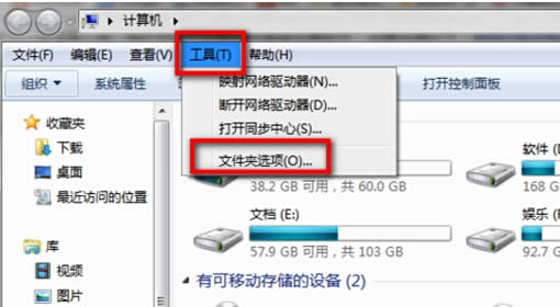 Όwin7ŞXIˆMO