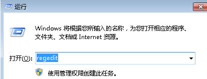 bghost win7ϵy(tng)֮XеDVD(q)(dng)oʹôk