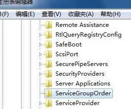 Ό(du)win7Şеwindows(w)(dng)(xing)M(jn)O(sh)ã