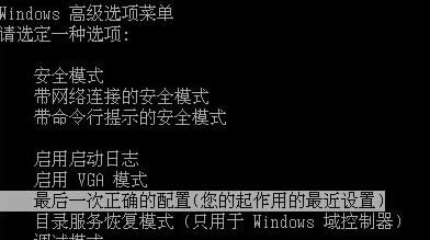 win7ʹIE11F(xin){(ln)ôk