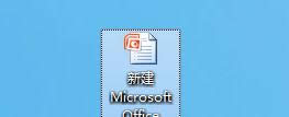 Win7ϵy(tng)݋e(cu)`޸PPTN(xio)Δ(sh)