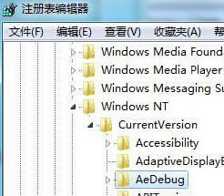 win7ϵy\г򽛳XCôk