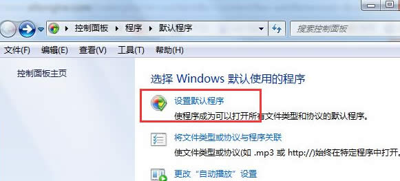 win7ŞXO(sh)ԎIEg[_qqе朽ӣ
