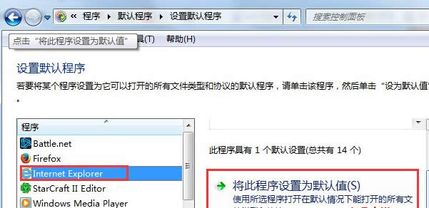 win7ŞXO(sh)ԎIEg[_qqе朽ӣ