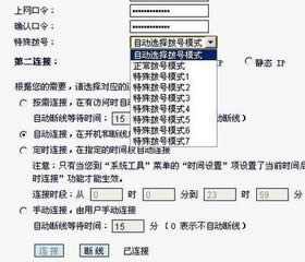 win7 sp1ϵy(tng)̖711e(cu)`ôQ ̖711e(cu)`Q