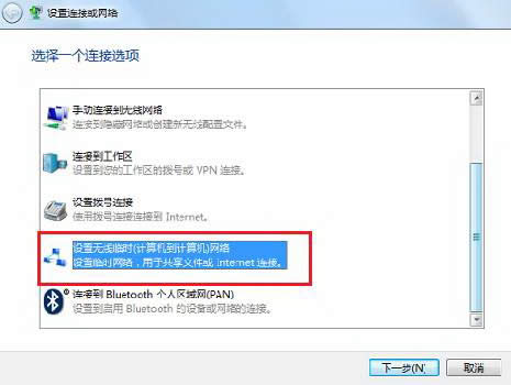 Windows 7νo(w)W(wng)