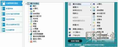 win7(bio)IĲˆô(bio)IˆO(sh)ý̳