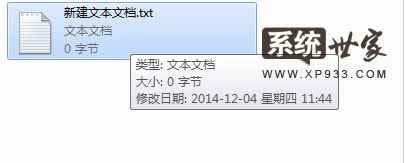 Win7ٷԭisoϵy(tng)ӛ±wôQ2