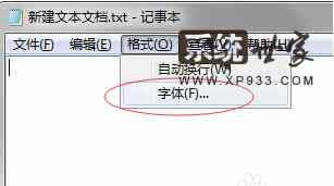 Win7ٷԭisoϵy(tng)ӛ±wôQ3