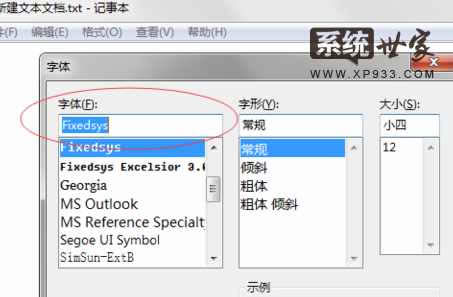 Win7ٷԭisoϵy(tng)ӛ±wôQ4