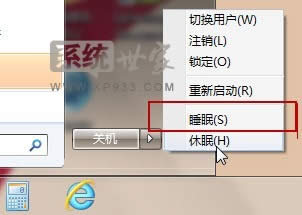 Windows7N˯ģʽԔ(x)v-ϵy(tng)-XP933.COM