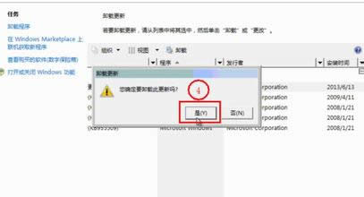 Win7_CF䛳ʼMʧôkأ