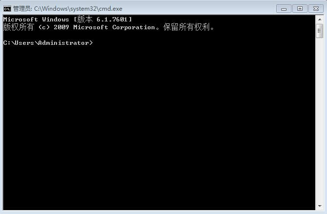 win7 32λϵy(tng)Ԕsystem~̖(ho)(zh)cmdʩ