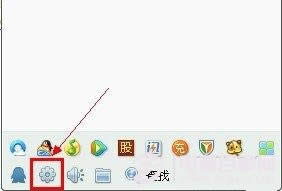 win7ϵy(tng)֮ҽQqqrڽ(jng)ӽ̳