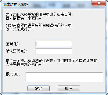 A(y)win7ϵy(tng)dieg[ܲվc(din)Ӱ푣