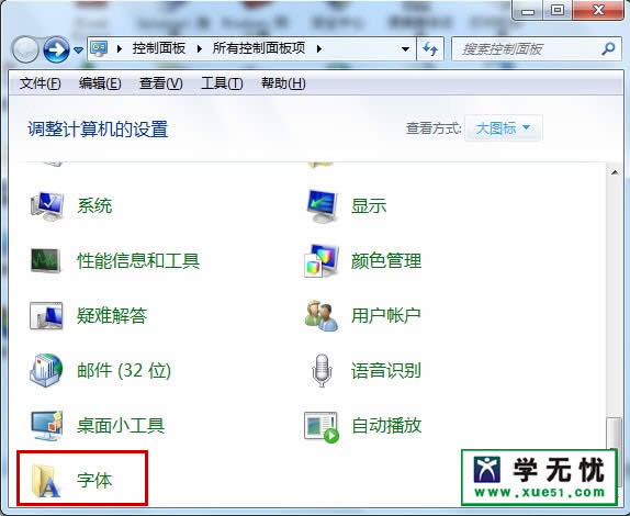 ߀ԭwin7Şϵy(tng)ĬJ(rn)wСأ