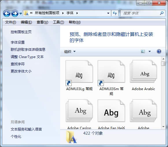 ߀ԭwin7Şϵy(tng)ĬJ(rn)wСأ