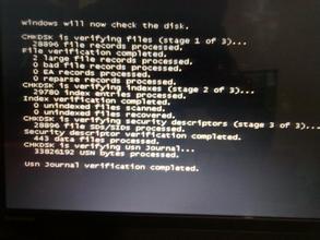 win7系統(tǒng)下載詳解一裝顯卡驅(qū)動就花屏死機故障教程