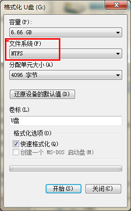 uPȫx(xing)ʧԭԼQʩ