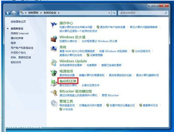 ҪӁ톢Win7 ϵyµӋݹ