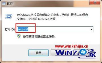 win7ϵy(tng)֮Ԕ_C(j)@ʾW(wng)INSYS.VBSļpĹϵĽQʩ