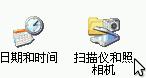 win7 32λϵy(tng)ԔUPbϵy(tng)eĽQ
