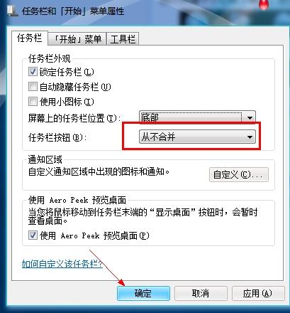 win7Şϵy(tng)ԔӁiXԹ