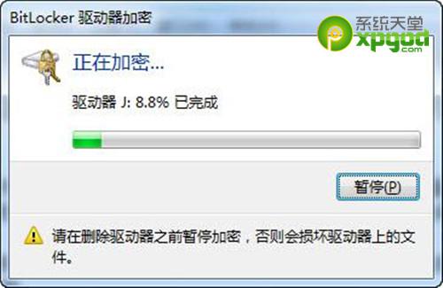 windows7ŞԔuP(pn)ļʹ÷