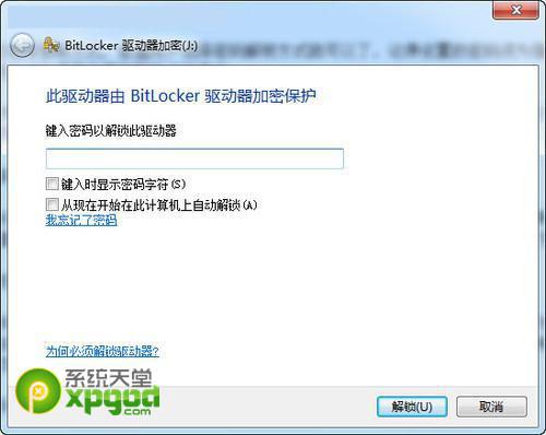 windows7ŞԔuP(pn)ļʹ÷