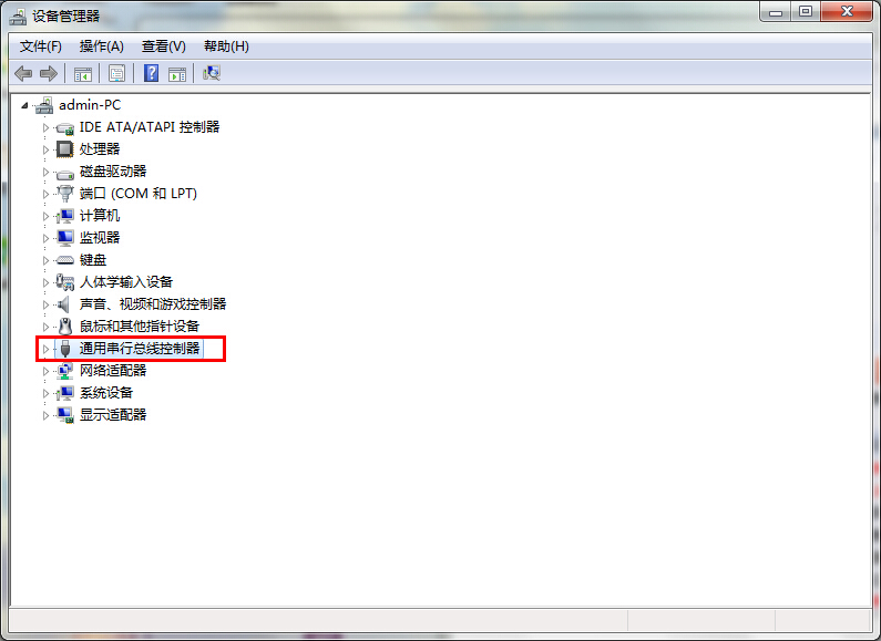 win7ϵy(tng)֮ҽ΁^(q)eusbӿڞ3.0߀2.0