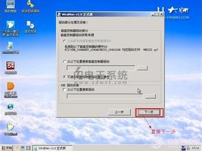 Win7ϵy(tng)dԔһIuPbNXϵy(tng)cE̳