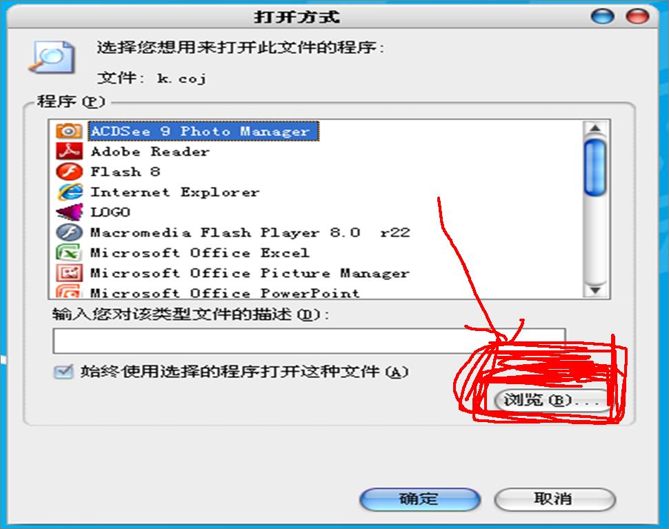 windows7Ş^(q)ֹP(ni)IS_(ISO)cIM_(IM_)(dng)ļн^