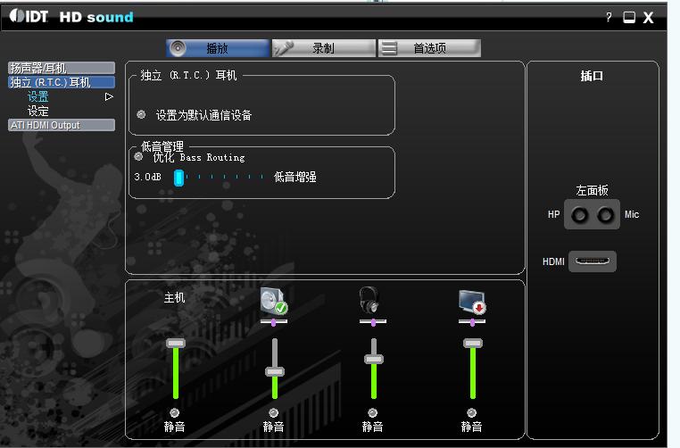 win7Şϵy(tng)QCX̳֮