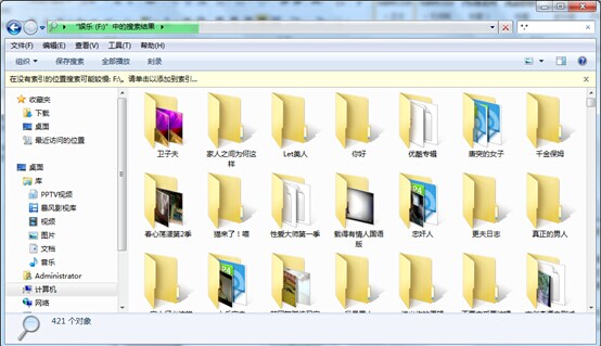 win7ϵy(tng)dM(jn)޸ļм